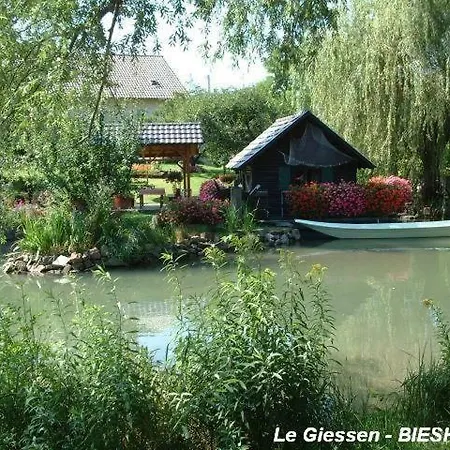 Les Bambous Biesheim